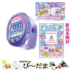 未使用品Loppi限定 ドラゴンボール超 カードダス ミニ自販機スペシャルセット 楽天市場】Loppi限定 ドラゴンボール超 ブロリー カードダスミニ