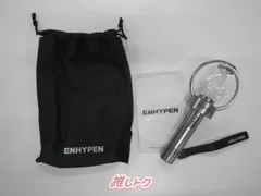 ENHYPEN ペンライト 収納袋付き　箱付き　未使用品 新品・未使用】ENHYPEN ペンライト ケース - メルカリ