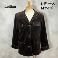 leilian レリアン　テーラードジャケット　コーデュロイ　ブラウン　Mサイズ　レディース　【B-3】