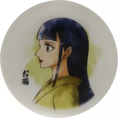 [중고] 접시·찻잔 국화 카자리 그림 접시 [이치반 복권 원피스 ONE PIECE GIRL'S COLLECTION -화노막-] F상