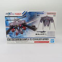 オプションパーツセット ガンプラ 15 (キャバリアーアイフリッド) BANDAI バンダイ プラモデル