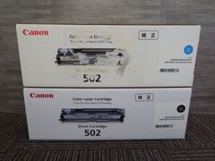 未開封】Canon 純正ドラムカートリッジ 502 5本 - メルカリ
