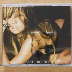当日発送❤️】【即購入⭕️】倖田來未CD（Disc2のみ） - メルカリ
