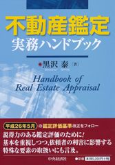Uシェイクスピア全集(37巻セット) (白水Uブックス) - メルカリ