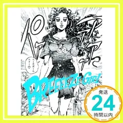 2025年最新】BREEEEZE_GIRLの人気アイテム - メルカリ