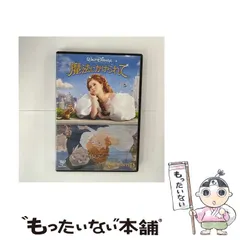 【中古】 魔法にかけられて [DVD] / ウォルト・ディズニー・スタジオ・ジャパン