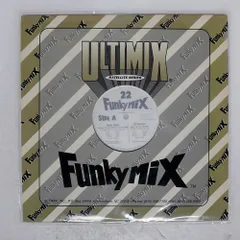 2025年最新】ultimix レコードの人気アイテム - メルカリ