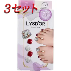 【3セット】 LYSD'OR リスドール セミキュアジェルネイル フットネイル用 リスサクレ 31枚入 【pto】