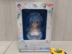 2025年最新】レム ウェディングVer.の人気アイテム - メルカリ