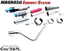 マグナ250 マフラー Amazon | W2-375MF ZX-4R ZX-4RR ZX-25R 2024y専用 スリップオン