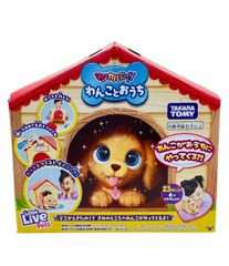 【中古】 美品 ねんどろいど 仙剣奇侠伝 1246-DX 林月如 グッドスマイルカンパニー フィギュア RPG『仙剣奇侠伝三』第2のヒロイン「龍葵（藍・紅）」が