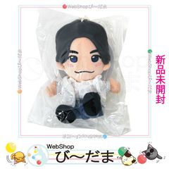 [bn:5]  【未開封】 Aぇ! group 正門良規 はぴぬい 2024 ファミクラストア限定 ちびぬい◆新品Ss