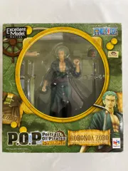 2026年最新】P.O.P sailing again ゾロの人気アイテム - メルカリ