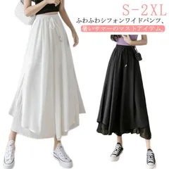ワイドパンツ レディース 春 夏 ガウチョパンツ シフォン きれいめ 九分丈 夏 ハイウエスト スカンツ フレア ゆったり 大きいサイズ スカーチョ 通勤 大人 カジュアル 体型カバー 20代 30代#jyonn1770
