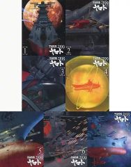 [중고] 애니메이션 Blu-ray Disc 우주 전함 야마토 2199 초회판 전 7 권 세트