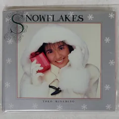 南野陽子　スノーフレイク　通常盤　帯付　美品 Amazon Music - 南野 陽子のSNOWFLAKES - Amazon.co.jp