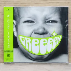 国内盤CD★グリーン/GReeeeN■ 道 【UPCH80001/4988005455031】H02327のサムネイル