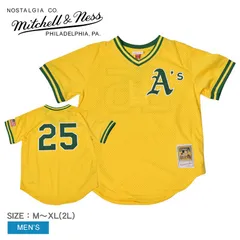 新品　MLB オークランド　アスレチックス　ユニフォーム　カート・スズキ MLB アスレチックス ユニフォーム カート・スズキ - メルカリ
