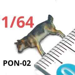 1/64 犬　寝そべり　フィギュア　PON-02 ミニカーに　ミニチュア