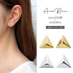 ピアス ミニ 三角 小さい 小ぶり シンプル オフィス レディース メンズ 金属アレルギー対応 シルバー925 小さめ 18ｋ コーティング 20代 30代 40代 50代