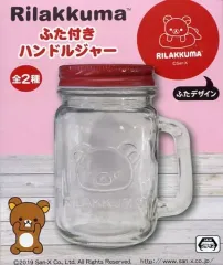 【中古】マグカップ・湯のみ(キャラクター) レッド ふた付きハンドルジャー 「リラックマ」