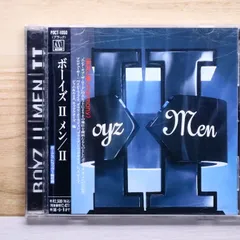 国内盤CD★ボーイズIIメン/Boyz II Men■ II 【POCT1050/4988005147363】Y72456