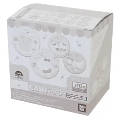 スタジオハヌルxサンリオキャラクターズ 缶バッジ CANバッジ 全10種 10個入セット サンリオ バンダイ コレクション雑貨 まとめ買い キャラクター グッズ 