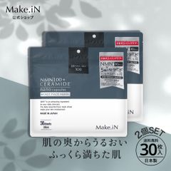 Item thumbnail for item 03951656-2064-417f-a23f-dd0a90fc106d