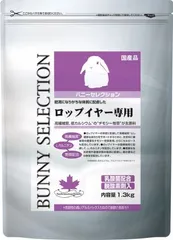 イースター　バニーセレクション　ロップイヤー専用　１．３ｋｇ（うさぎ用フード、餌、ペレット、バニセレ）