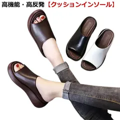 厚底 ブーツ レディース 靴 厚底靴 シューズ 軽量 サンダル おしゃれ ショート ヒール ウェッジソール 春 夏 秋 カジュアル 人気 レディース靴 レディースサンダル ショートブーツ 厚底ブーツ #xk4408