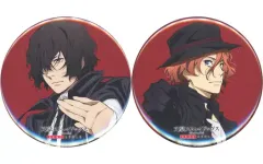 【中古】バッジ・ピンズ [単品] 太宰治＆中原中也 特製缶バッジ2種セット 「Blu-ray/DVD 文豪ストレイドッグス DEAD APPLE アニメイト限定版 双黒EDITION 2」 同梱特典