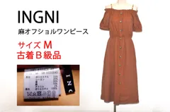 【古着 美品】INGNI オフショルワンピース 半袖 レディース オレンジ Mサイズ　TB1092