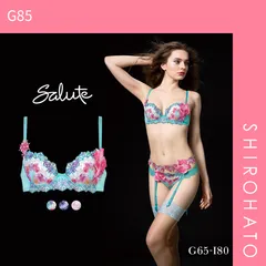 サルート G85 2025年最新】サルートg85の人気アイテム - メルカリ