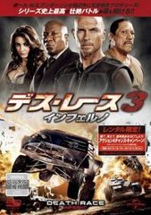 【中古】 ジョジョの奇妙な冒険 ストーンオーシャン（19巻セット） [レンタル落ち] [DVD] 中古】 ジョジョの奇妙な冒険 ストーンオーシャン（19巻セット