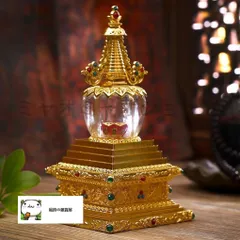 【修縁堂】トランペット舎利が舎利塔に入る 壇上丸塔 vajra 密教法具古美術品 修縁堂】トランペット舎利が舎利塔に入る 壇上丸塔 vajra 密教法