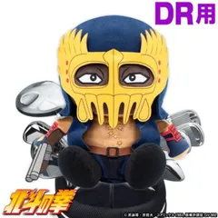 2025年最新】ジャギ ヘルメットの人気アイテム - メルカリ