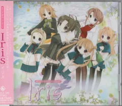 IRISアイリス オリジナル・サウンドトラック:パーフェクトボックス★中古 アイリス オリジナル・サウンドトラック・パーフェクト
