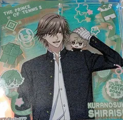 2025年最新】テニスの王子様 ブロッキーの人気アイテム - メルカリ