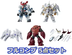 新品 【5個セット(フルコンプ)】 機動戦士ガンダム MOBILE SUIT ENSEMBLE 29 (ジークアクス ブラックナイトスコード カルラ シャア専用 ズゴック) [佐川急便]