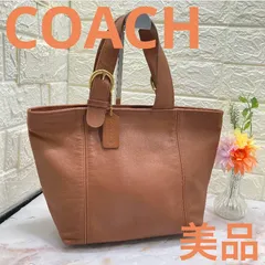 【希少カラー】オールドコーチ ハンドバッグ グラブタンレザー チャーム 4133 希少カラー】オールドコーチ ハンドバッグ グラブタンレザー