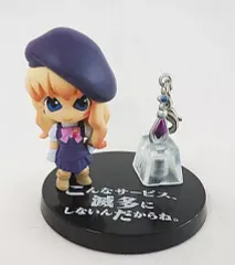 【中古】トレーディングフィギュア シェリル・ノームA「マクロスF(フロンティア)劇場版」プロッププラスプチ チャーム付きミニフィギュア