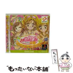 2025年最新】超GALS(スーパーギャルズ)!寿蘭の人気アイテム - メルカリ