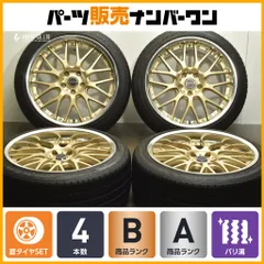 2025年最新】maverick 709mの人気アイテム - メルカリ