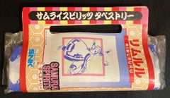 ■全3個セット■零サム がま口 財布 ウォレット サムライスピリッツ SNK■ □零サム がま口 財布 炎邪 水邪 ウォレット サムライスピリッツ SNK