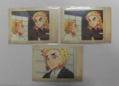 鬼滅の刃 煉獄杏寿郎 ぱしゃこれ まとめ売り 80枚 鬼滅の刃 煉獄杏寿郎 ぱしゃこれ まとめ売り 80枚 鬼滅の