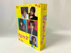 花より男子1＆2（リターンズ）Blu-ray BOXセット e-sekaiya_newitem7947