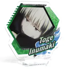 【中古】アクリルスタンド・アクリルパネル 狗巻棘 アクリルスタンド 「一番くじ 呪術廻戦 ～参～」 H賞