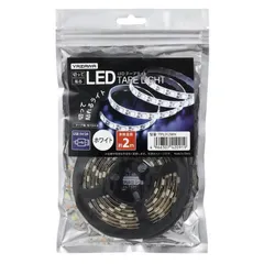 【 新品 未開封 】 ヤザワ テープライト 白色 2m LED TPL012WH TPL012WH 未使用 送料無料のサムネイル