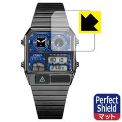 PDA工房 CITIZEN RECORD LABEL JG2155-61L/JG2155-61W 対応 PerfectShield 保護 フィルム 反射低減 防指紋 日本製