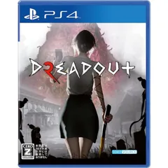 DreadOut2 ドレッドアウト2 PS4 Play Station4 ゲームソフト JAN:4573591750242 ≡A4984